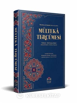 Mülteka Tercümesi Kelime Manalı (1.Cilt)
