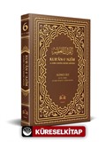 Kur'an-ı Azim ve Tefsirli Meal Soru Edatlı Kelime Manası 6 (Arapça - Türkçe)