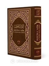 Kur'an-ı Azim ve Tefsirli Meali Şerifi (Rahle Boy Sert Kapak Ciltli) Türkçe - Arapça