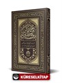 Mektubatı Mahmudiyye (Osmanlıca Tıpkıbasım)
