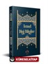 Temel Dini Bilgiler (Türkçe - Arapça)