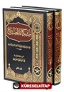 Mişkatül Mesabih (2 Cilt Takım) Arapça