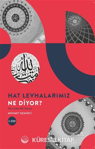 Hat Levhalarımız Ne Diyor? 40 Levha 40 Yorum II