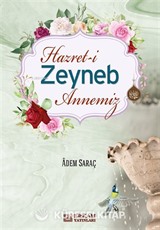 Hazret-i Zeyneb Annemiz