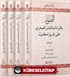Es-Suveru Bil Kıraatil Aşri Suğra Ala Tarikil İstanbul (4 Cilt)