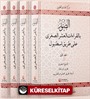 Es-Suveru Bil Kıraatil Aşri Suğra Ala Tarikil İstanbul (4 Cilt)