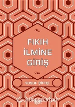 Fıkıh İlmine Giriş