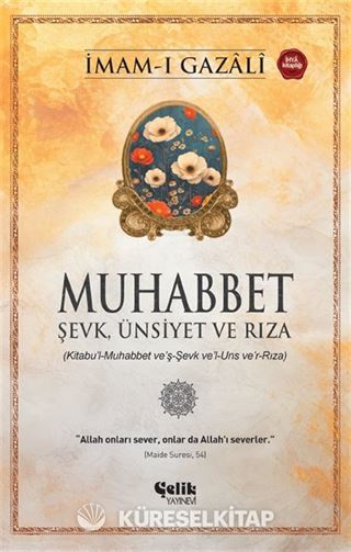 Muhabbet