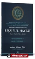 Beşairu'l Hayrat Salevatı Şerifesi