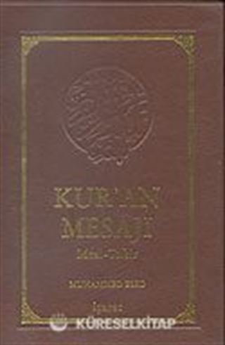 Kur'an Mesajı / Meal-Tefsir (Orta Boy Kutulu)