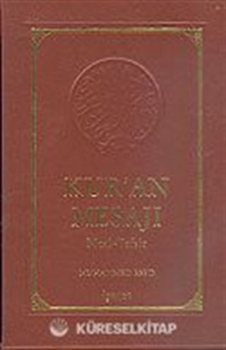 Kur'an Mesajı / Meal-Tefsir (Büyük Boy Kutulu Mushaflı)