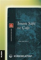 İmam Şafiî ve Çağı