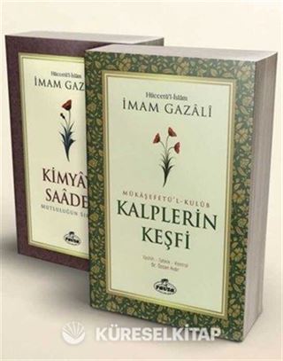 Kalplerin Keşfi ve Kimyayı Saadet İmam Gazali 2'li Set