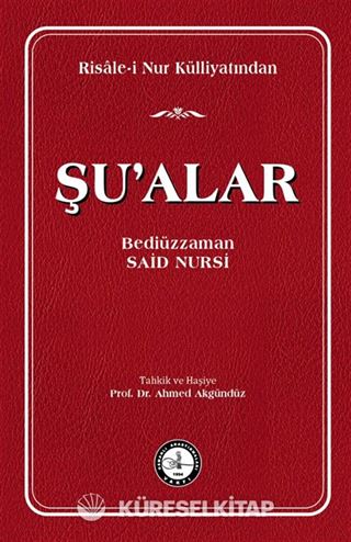 Şualar (Ciltli)