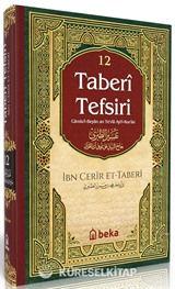 Taberi Tefsiri (12. Cilt)