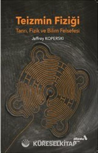 Teizmin Fiziği