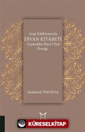 Arap Edebiyatında Divan Kitabeti - Ziyauddin İbnu'l-Esir Örneği