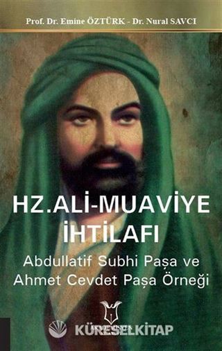 Hz. Ali Muaviye İhtilafı