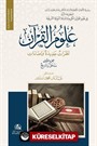 Ulumu'l-Kur'an Nazaratu'n Cedide (2 Cilt)