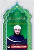 Şeyh Muhammed Ibrahim Al-Hasinyani