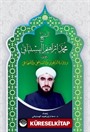 Şeyh Muhammed Ibrahim Al-Hasinyani