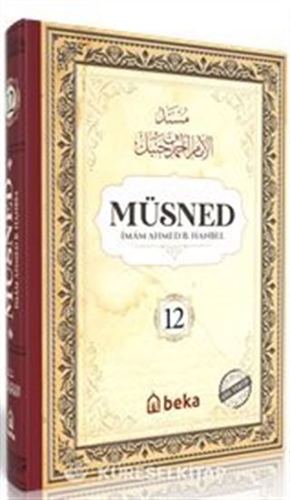 Müsned (12. Cilt- Arapça Metinli)