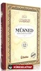 Müsned (12. Cilt- Arapça Metinli)