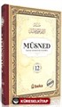 Müsned (12. Cilt- Arapça Metinli)