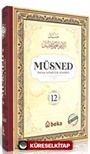 Müsned (12. Cilt- Arapça Metinli)