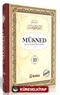 Müsned (10. Cilt- Arapça Metinli)