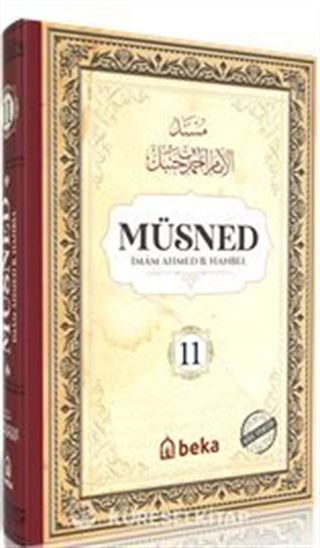 Müsned (11. Cilt Arapça Metinli)