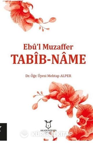 Tabib-Name - Ebu'l Muzaffer