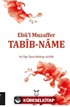 Tabib-Name - Ebu'l Muzaffer