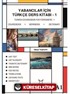 Yabancılar İçin Türkçe Ders Kitabı-1