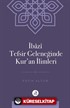 İbazî Tefsir Geleneğinde Kur'an İlimleri