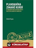 Plandanîna Zimanê Kurdî