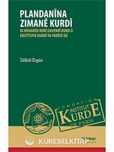 Plandanîna Zimanê Kurdî