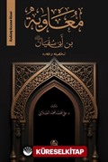 Muaviya b. Sufyan