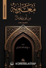 Muaviya b. Sufyan