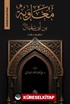 Muaviya b. Sufyan