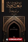 Muaviya b. Sufyan