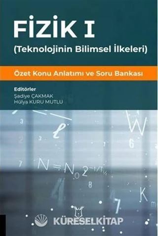 Fizik 1 - (Teknolojinin Bilimsel İlkeleri)
