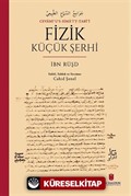 Cevamiʿu's-Simaʿi'ṭ-Ṭabîʿî Fizik Küçük Şerhi