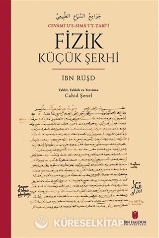 Cevamiʿu's-Simaʿi'ṭ-Ṭabîʿî Fizik Küçük Şerhi