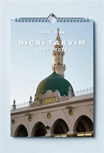 1147 Hicrî Takvim