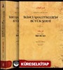 Şerhu'l-Burhan