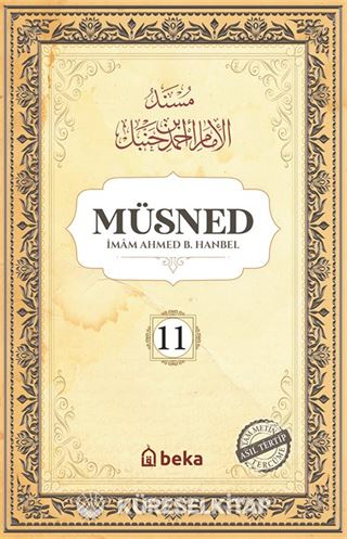 Müsned (11. Cilt- Arapça Metinsiz)