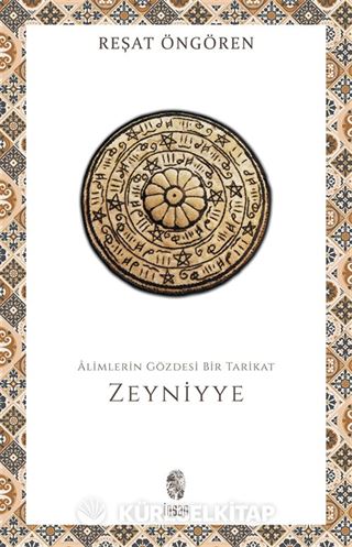 Zeyniyye