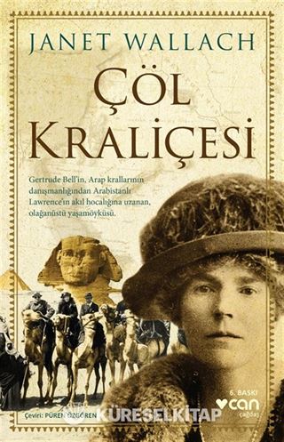 Çöl Kraliçesi