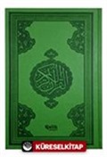 Kur'an-ı Kerim Bilgisayar Hattı (Orta Boy - Termo Deri) 4 Renk